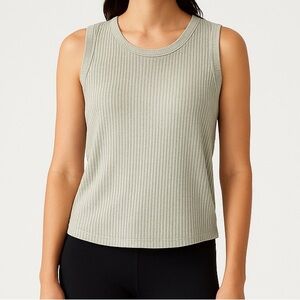 Kori Ribbed Mint Open Sides Tank Top